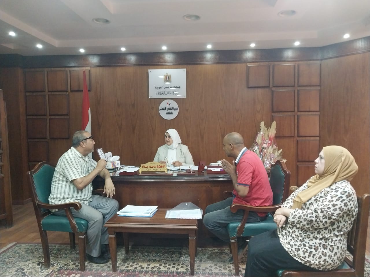 IMG 20240902 WA0013
