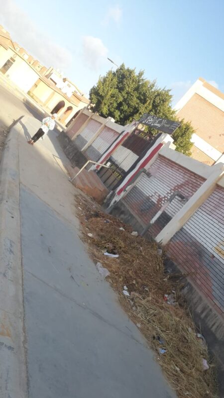 IMG 20240916 WA0084