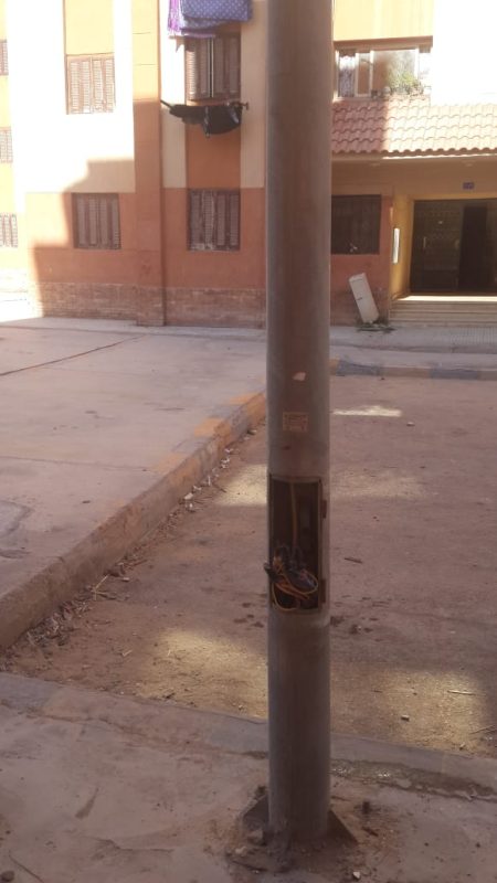 IMG 20240924 WA0195