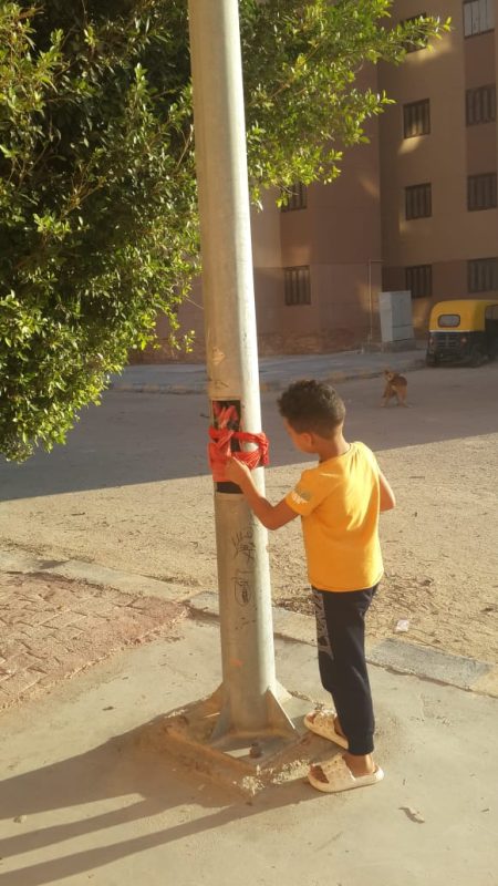 IMG 20240924 WA0198