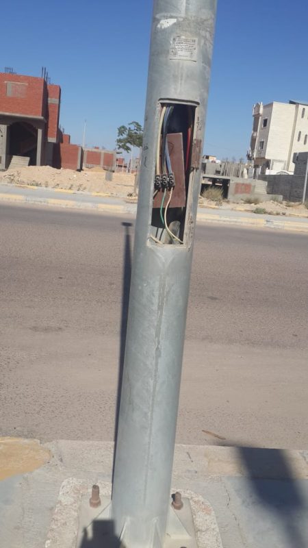 IMG 20240924 WA0199 1