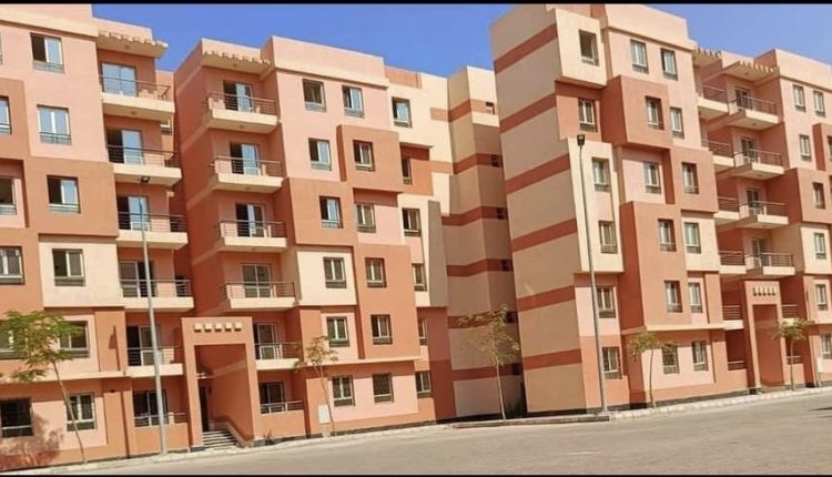 الإسكان المتميز