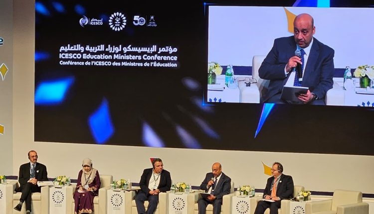 نائب وزير التربية والتعليم