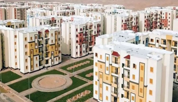 سكن لكل المصريين