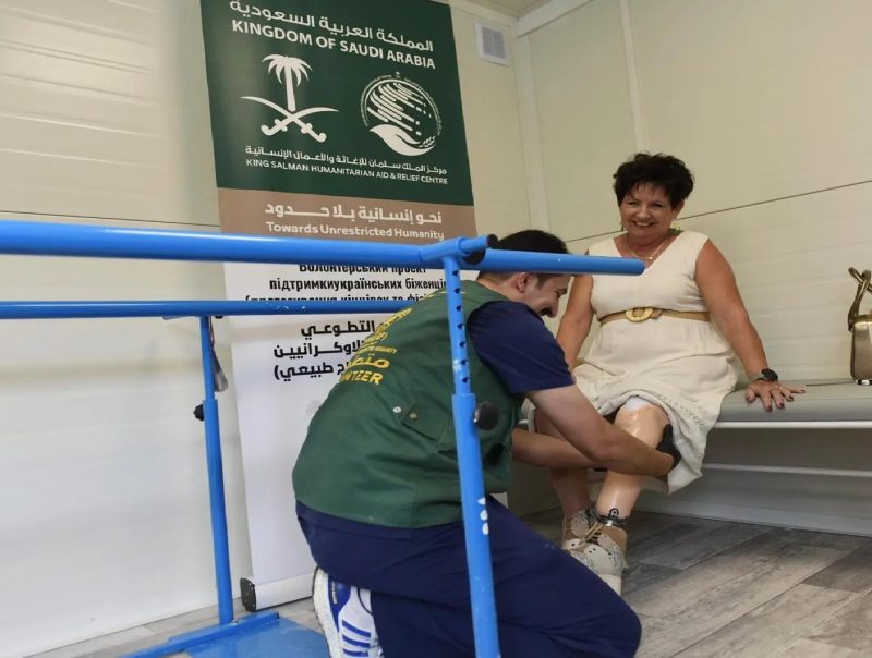 صورة 2 لتنفيذ مشروع طبي للأطراف الصناعية للّاجئين الأوكرانيين في بولندا