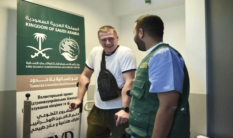صورة لتنفيذ مشروع طبي للأطراف الصناعية للّاجئين الأوكرانيين في بولندا