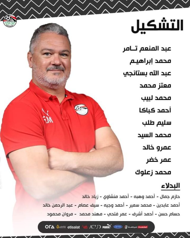 FB IMG 1731183600864