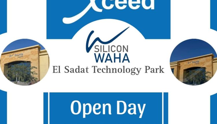 فرص عمل لابناء المنوفية بشركه Xceed