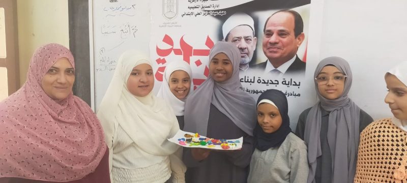 IMG 20241103 WA0110
