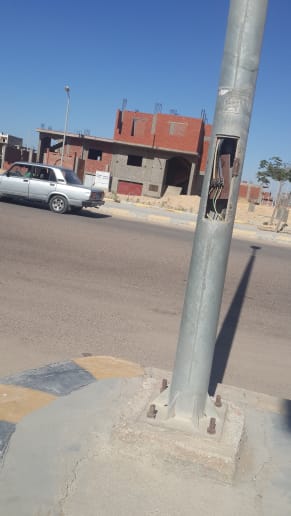 IMG 20241105 WA0076