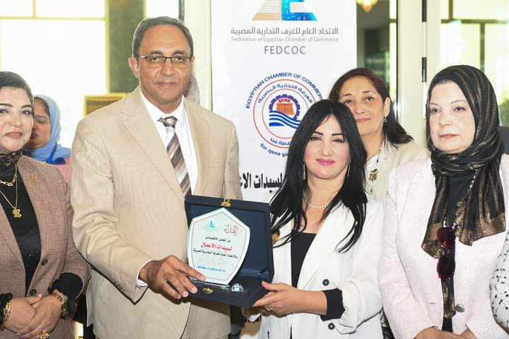IMG 20241117 WA0116