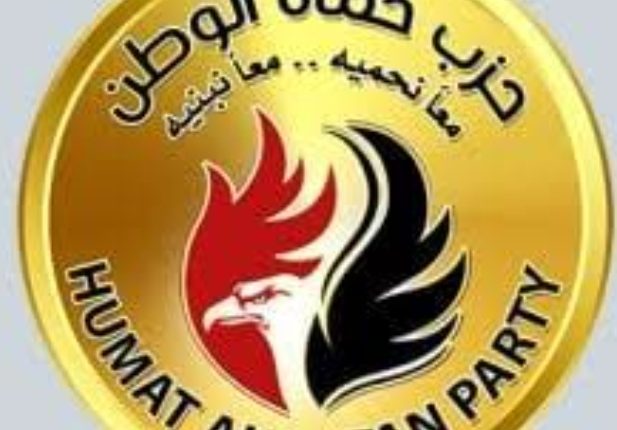 حزب حماه الوطن بالمنوفية ينعي شيخ الازهر في وفاه شقيقته