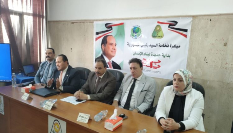 مركز النيل للإعلام بالمنوفية يعقد الملتقى التدريبى لريادة الأعمال( فكرتك... شركتك )