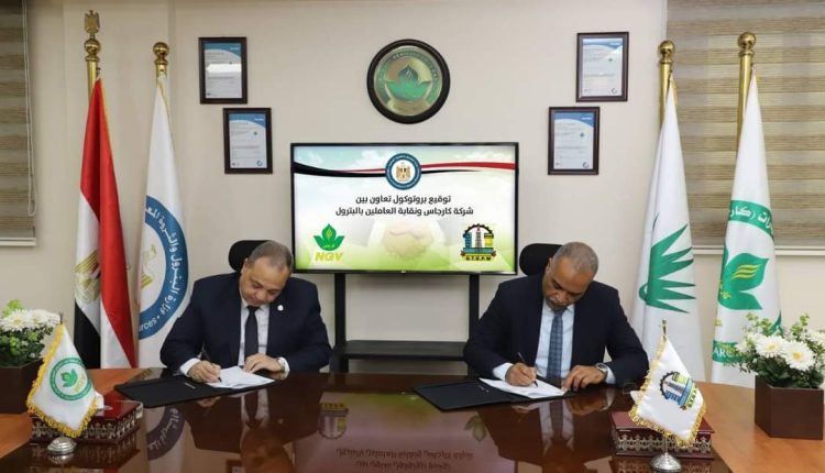 عباس صابر يوقع بروتوكول تعاون لتقسيط تكلفة تحويل السيارات للعمل بالغاز الطبيعى للعاملين