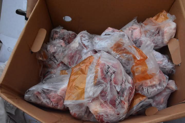 IMG 20241211 WA0064