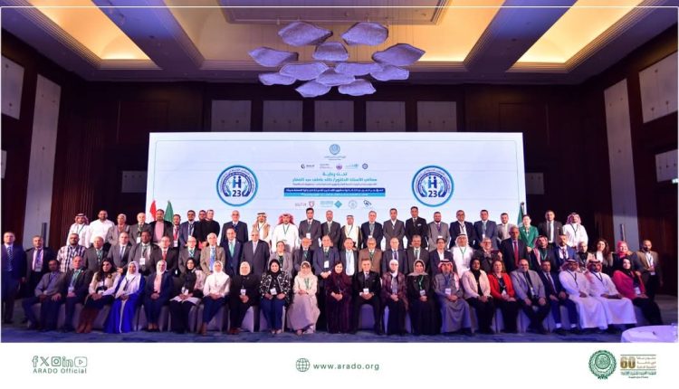 ختام وتوصيات المؤتمر العربي 23 للأساليب الحديثة في إدارة المستشفيات، بالقاهرة