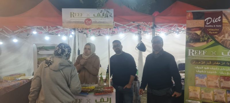 IMG 20241224 WA0251