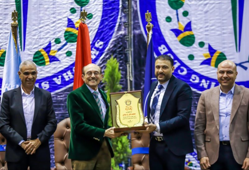 بالصور.. ختام ندوة الفنان محمد صبحي ”الفن والثقافة وبناء الإنسان” بنادي سموحة الرياضي - مصر البلد الاخبارية