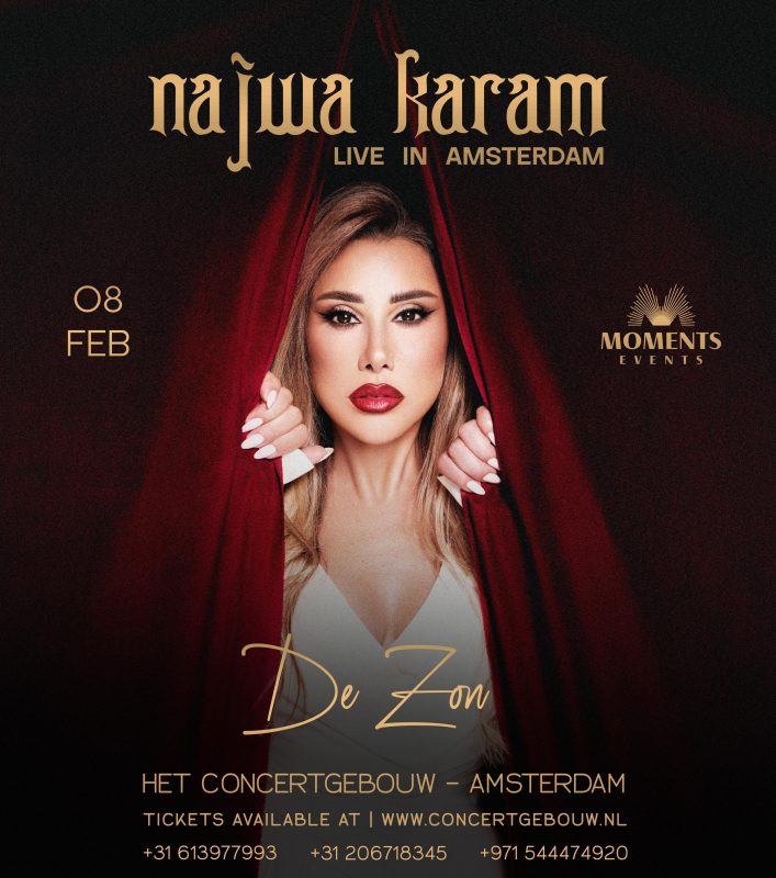 NK AMSTRDAM