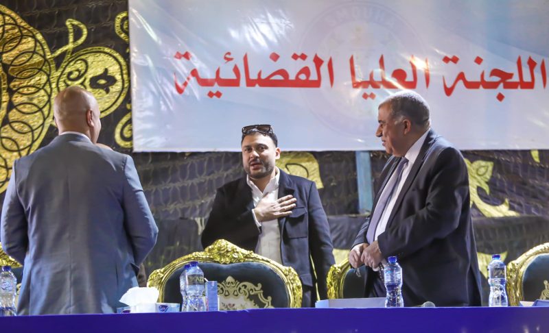 سموحه 1