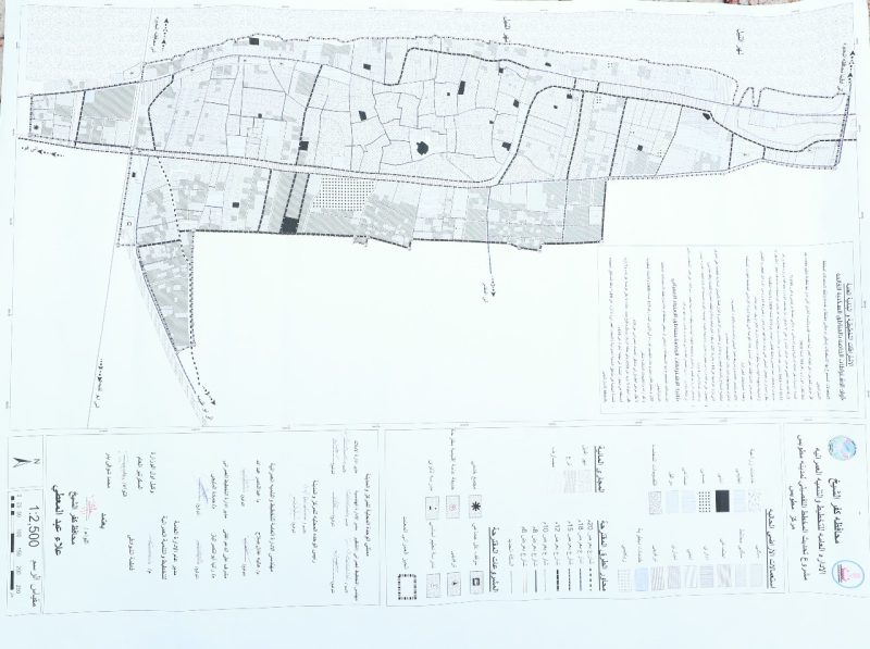 IMG 20250102 WA0024