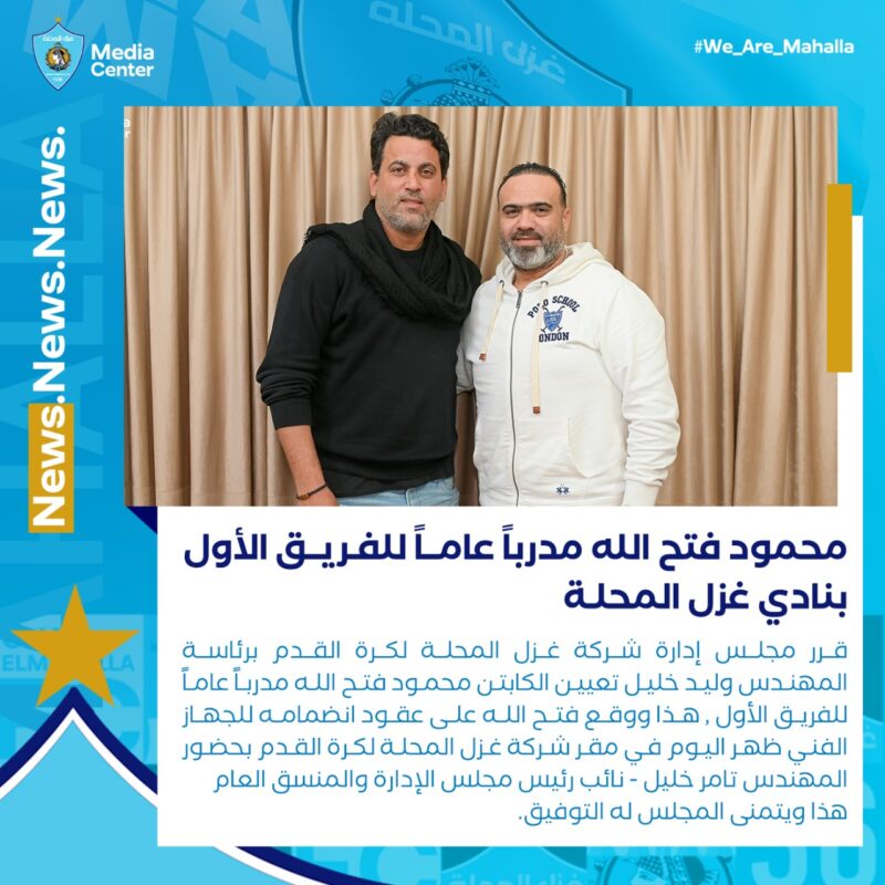 IMG 20250130 WA0003