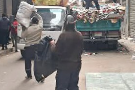 IMG 20250204 WA0057