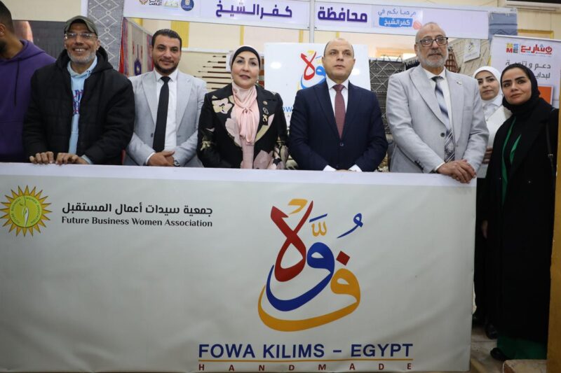 IMG 20250205 WA0160