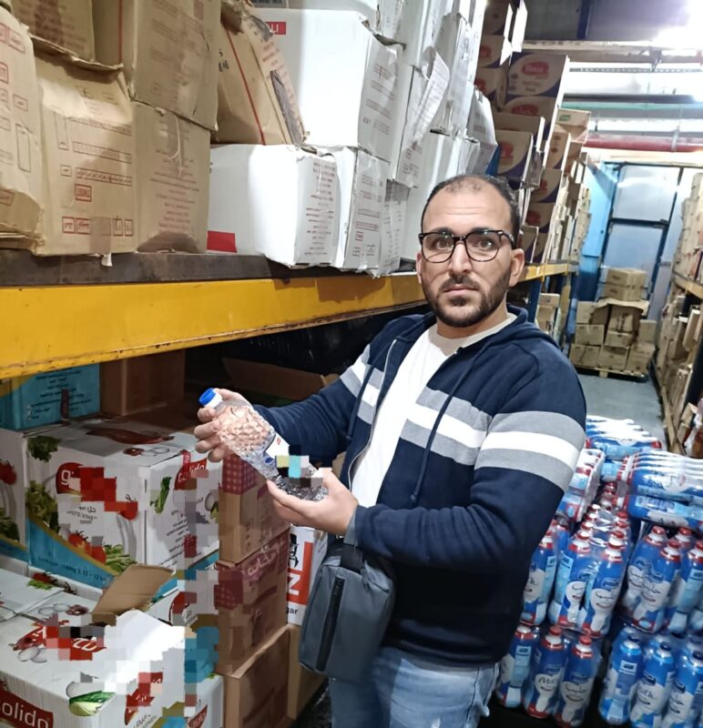IMG 20250215 WA0160