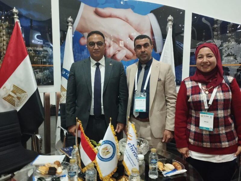 IMG 20250219 WA0207