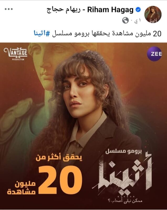IMG 20250221 WA0127
