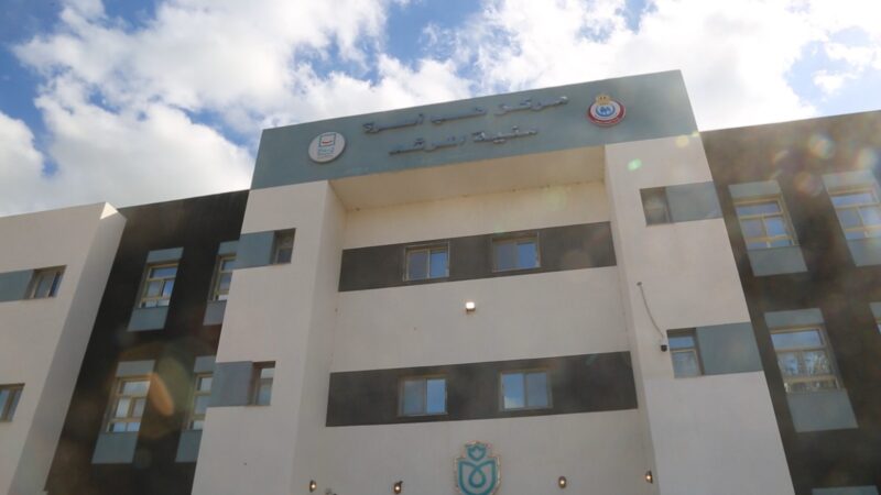 IMG 20250223 WA0216