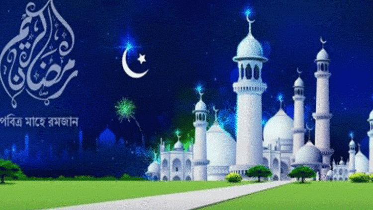 دعاء اليوم الثامن والعشرين