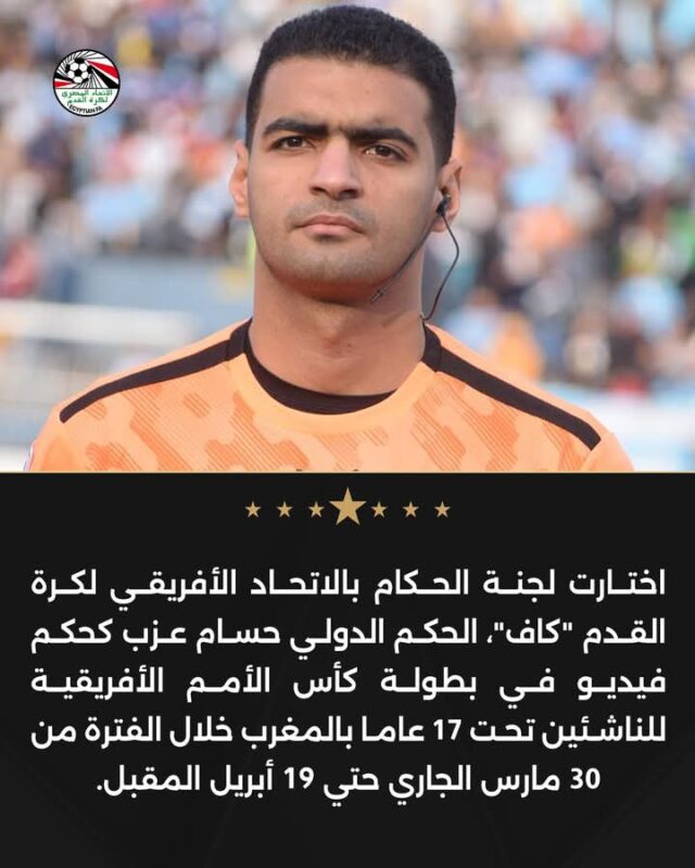 FB IMG 1741898558469