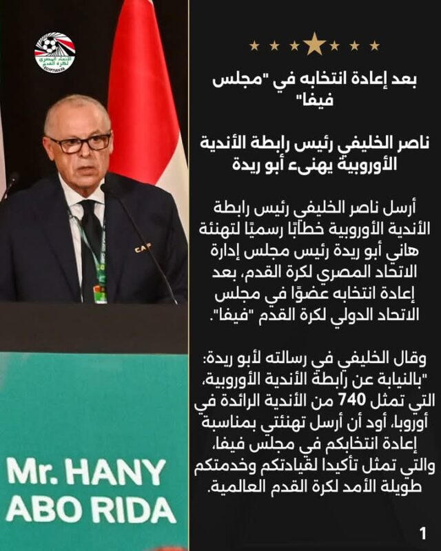 FB IMG 1743017675093