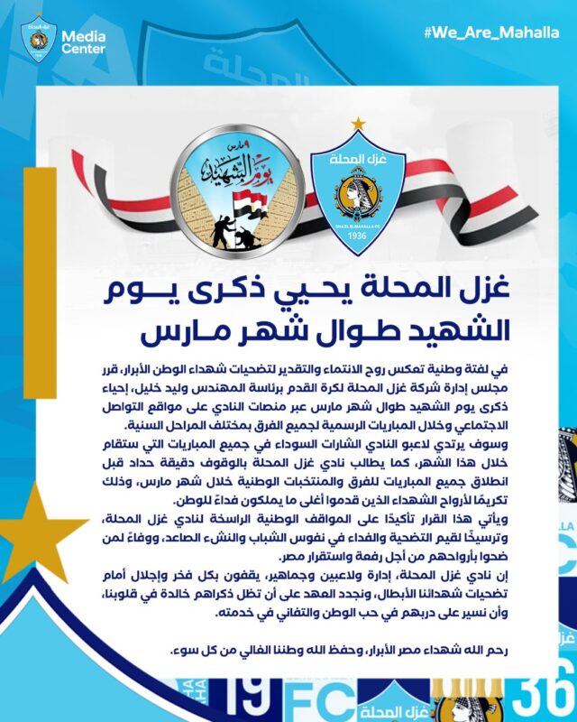 IMG 20250302 WA0008