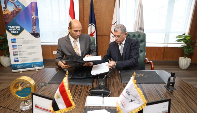٣ اسباب لتوقع وكالة الفضاء المصرية وشركة تنمية للبترول مذكرة تفاهم