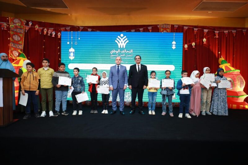 IMG 20250316 WA0395