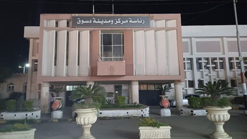 IMG 20250322 WA0144