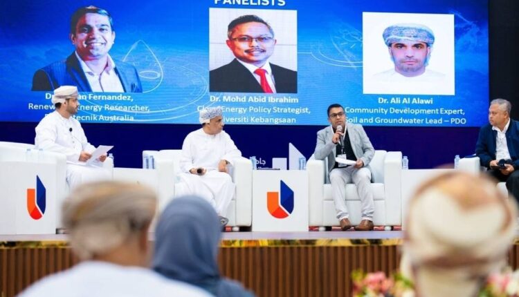 سلطنة عُمان