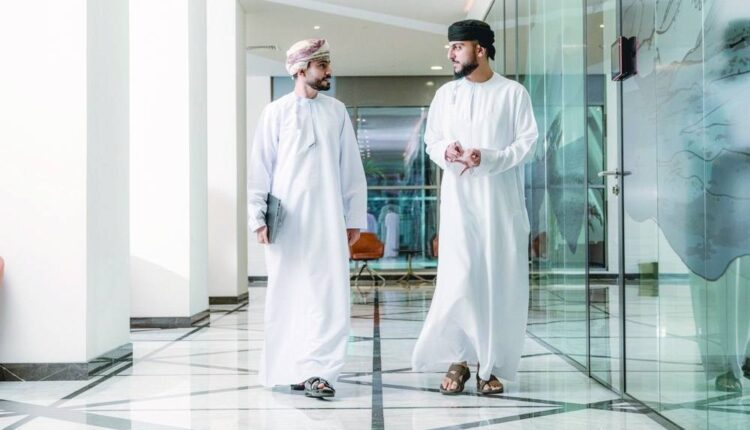 جهاز الاستثمار العُماني