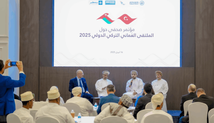 شراكات استثمارية استراتيجية وفرص اقتصادية واعدة بين سلطنة عمان و تركيا