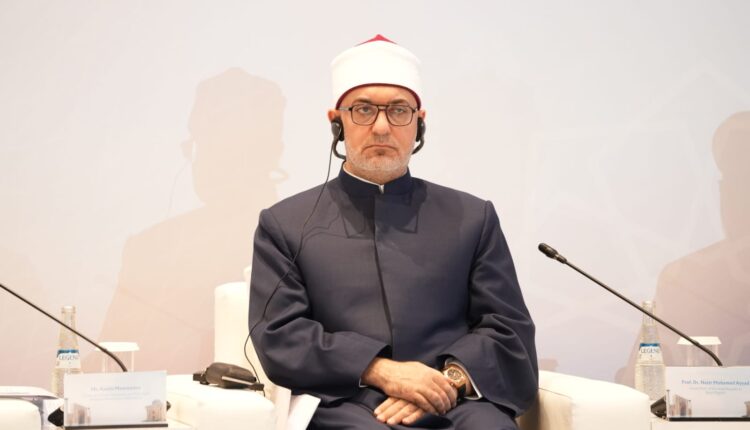 مفتي الجمهورية