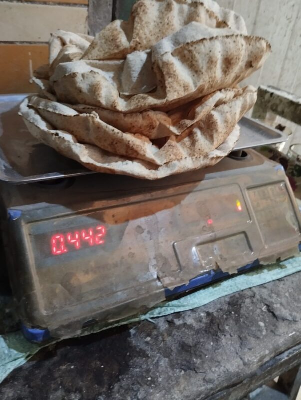 IMG 20250410 WA0153