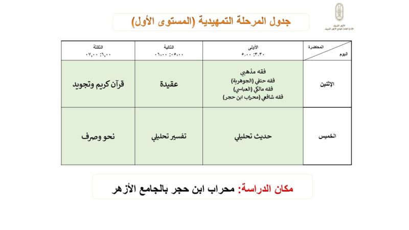 IMG 20250416 WA0150