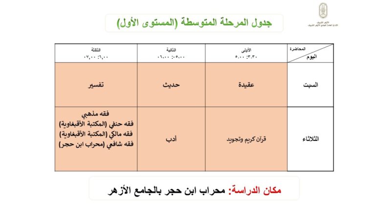 IMG 20250416 WA0152