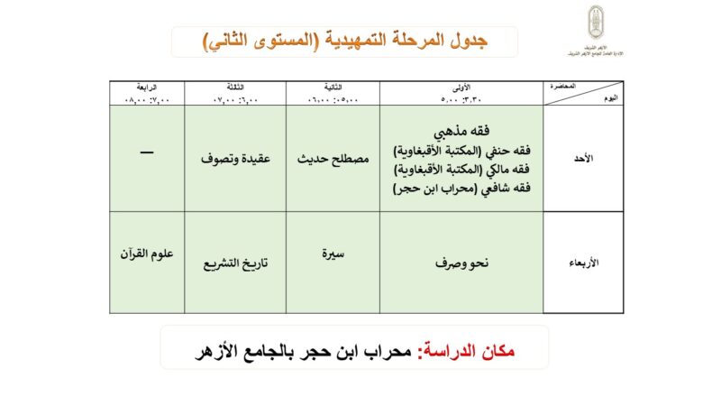IMG 20250416 WA0153