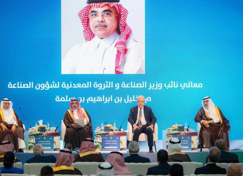 IMG ٢٠٢٥٠٤٢٨ ٢٢٢٢٢٠