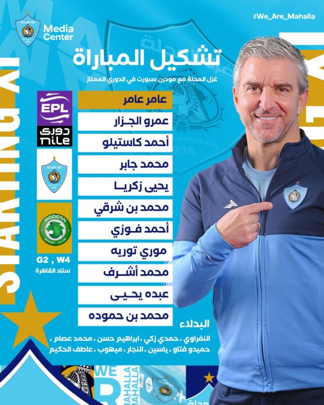 IMG 20250503 WA0010