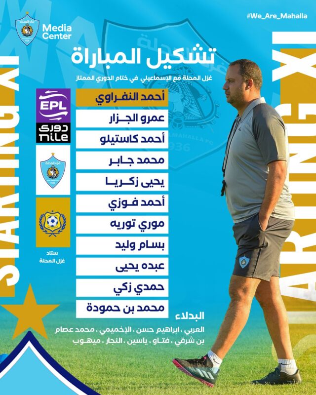 IMG 20250529 WA0022